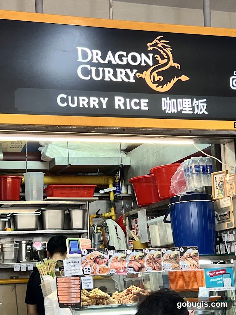 Dragon Curry