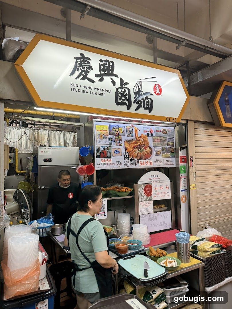 Keng Heng Whampoa Teochew Lor Mee
