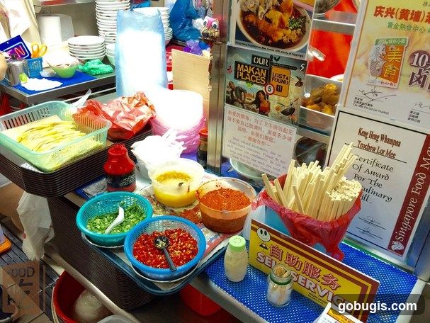 Food Stall Ingredients and Awards