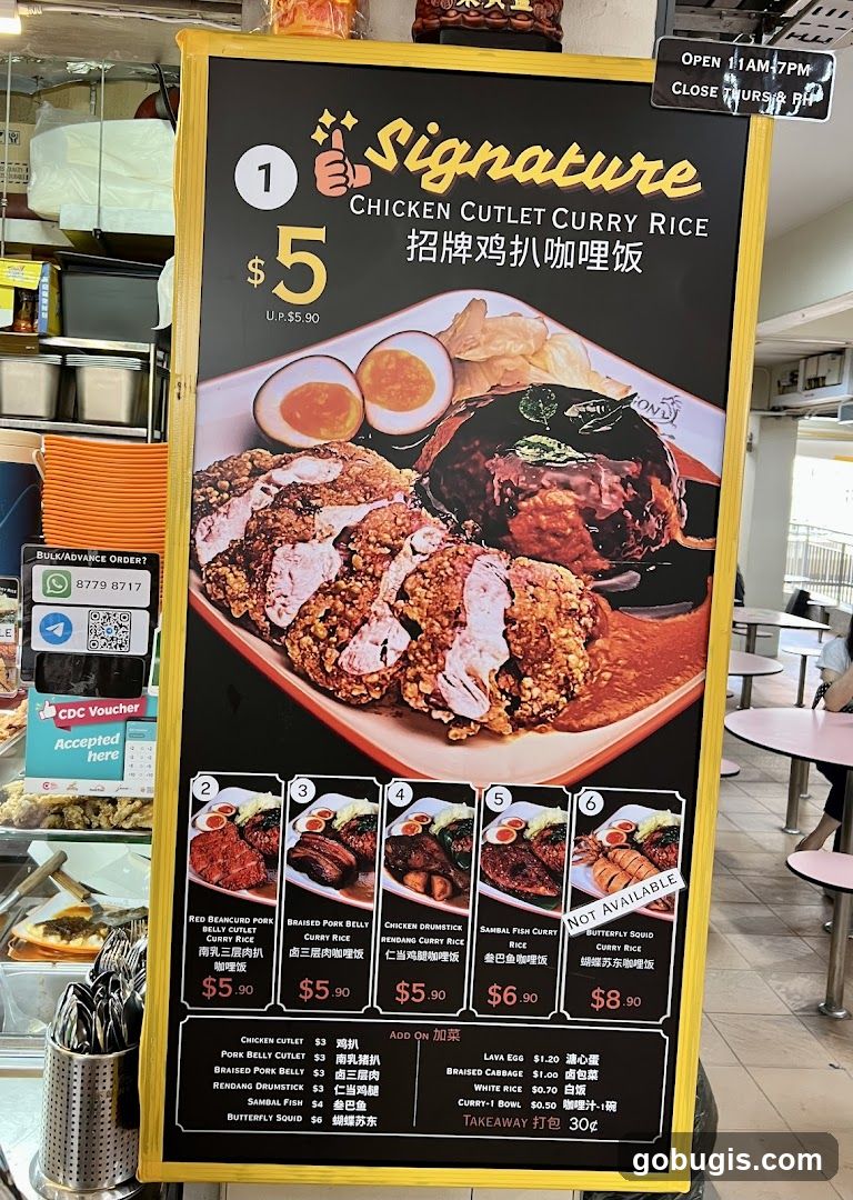 Signature Chicken Cutlet Curry Rice