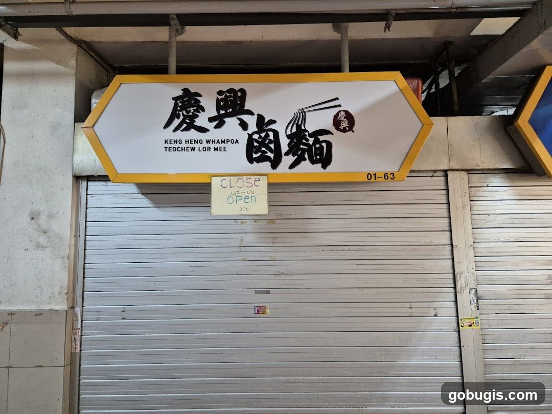 Keng Heng Whampoa Teochew Lor Mee