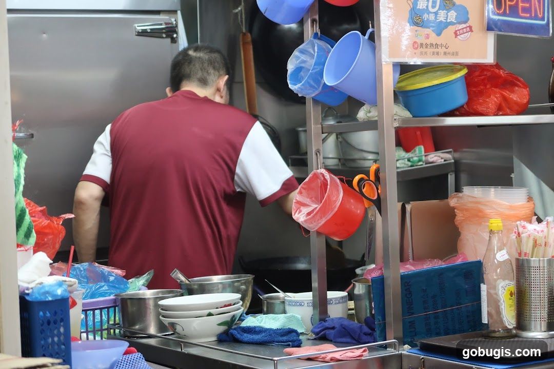 Kitchen Preparation Area