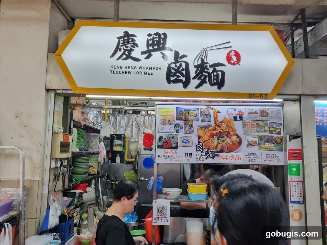 Keng Heng Whampoa Teochew Lor Mee