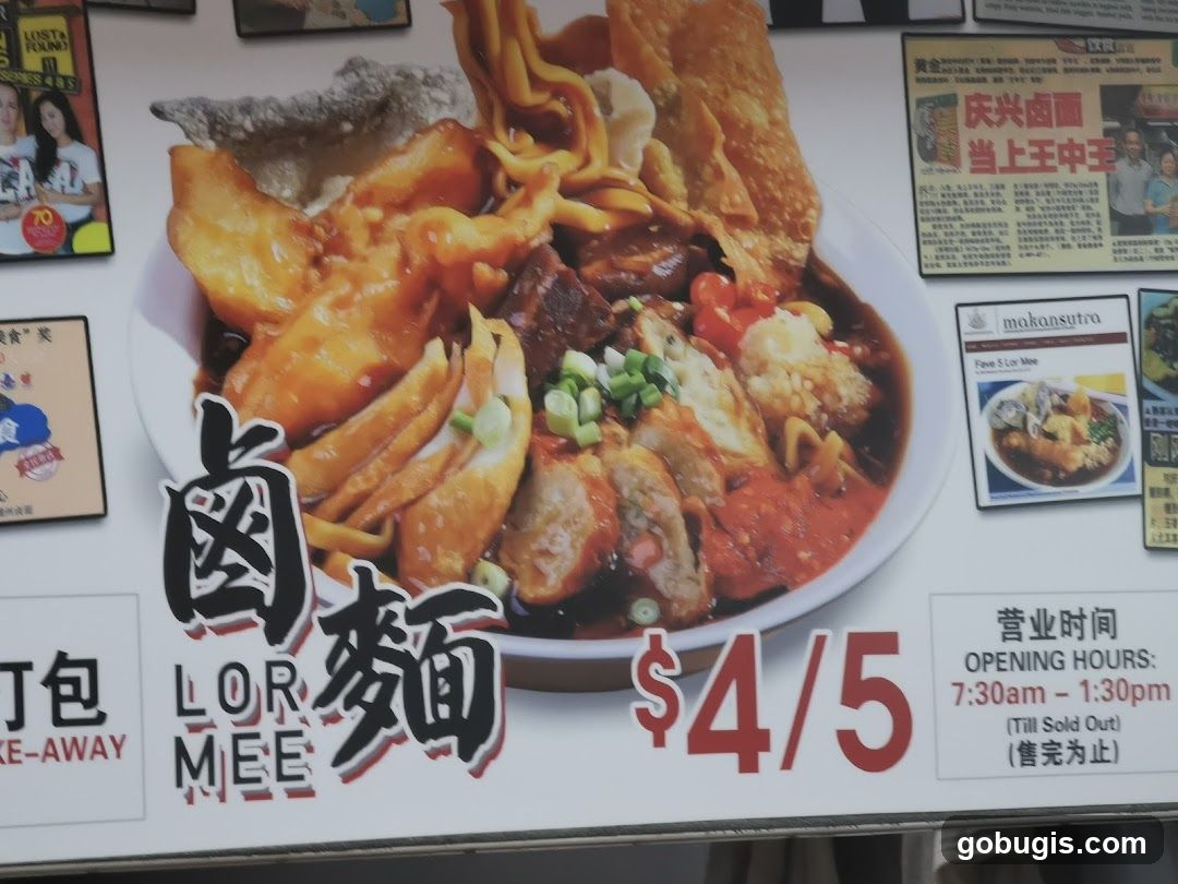 Lor Mee Advertisement