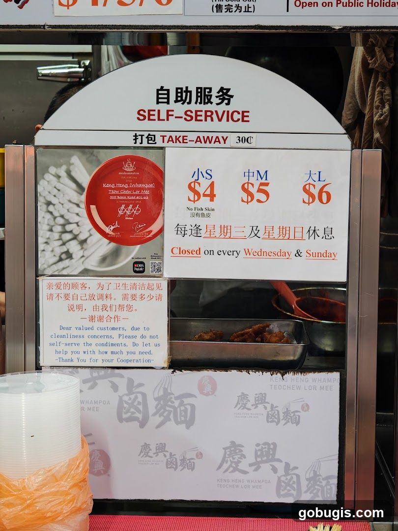 Self-Service Food Stall