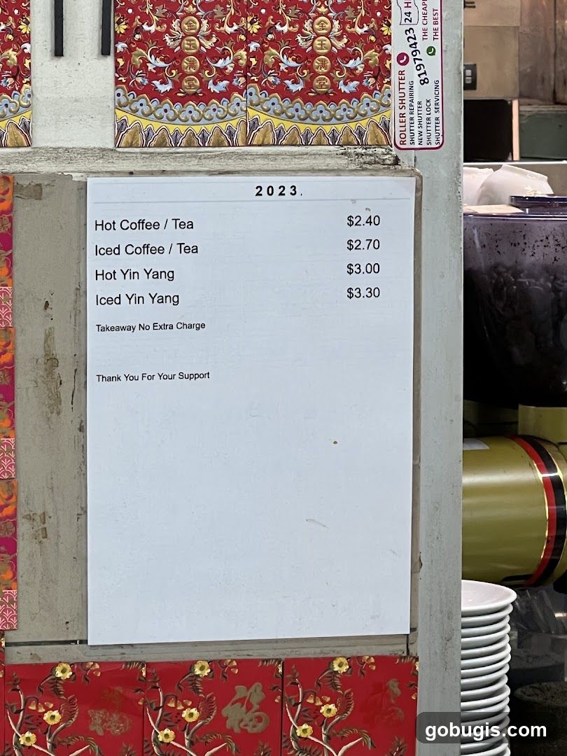 2023 Menu