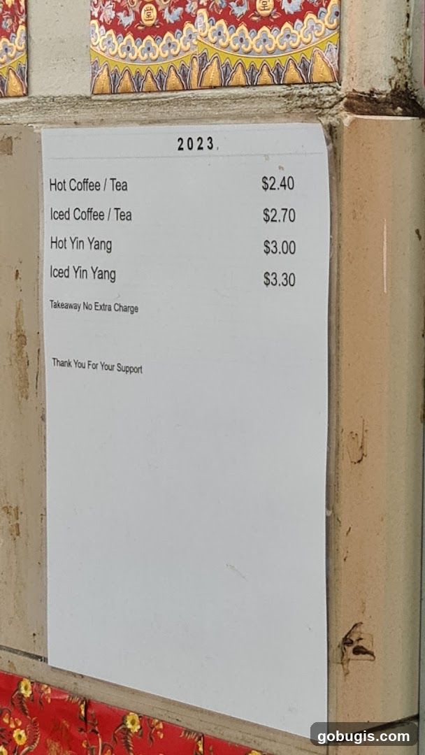 2023 Menu