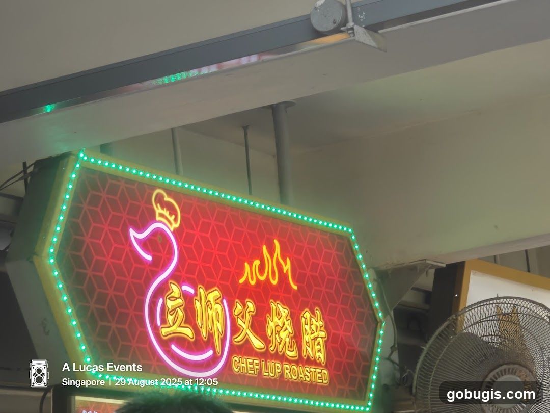 Chef Lup Roasted Sign