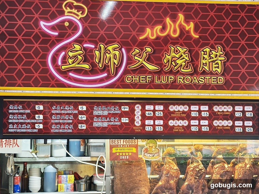 Chef Lup Roasted Menu