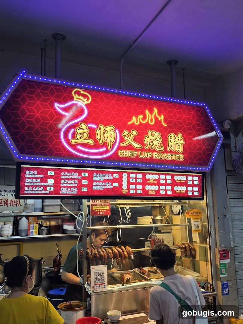 Chef Lup Roasted Food Stall