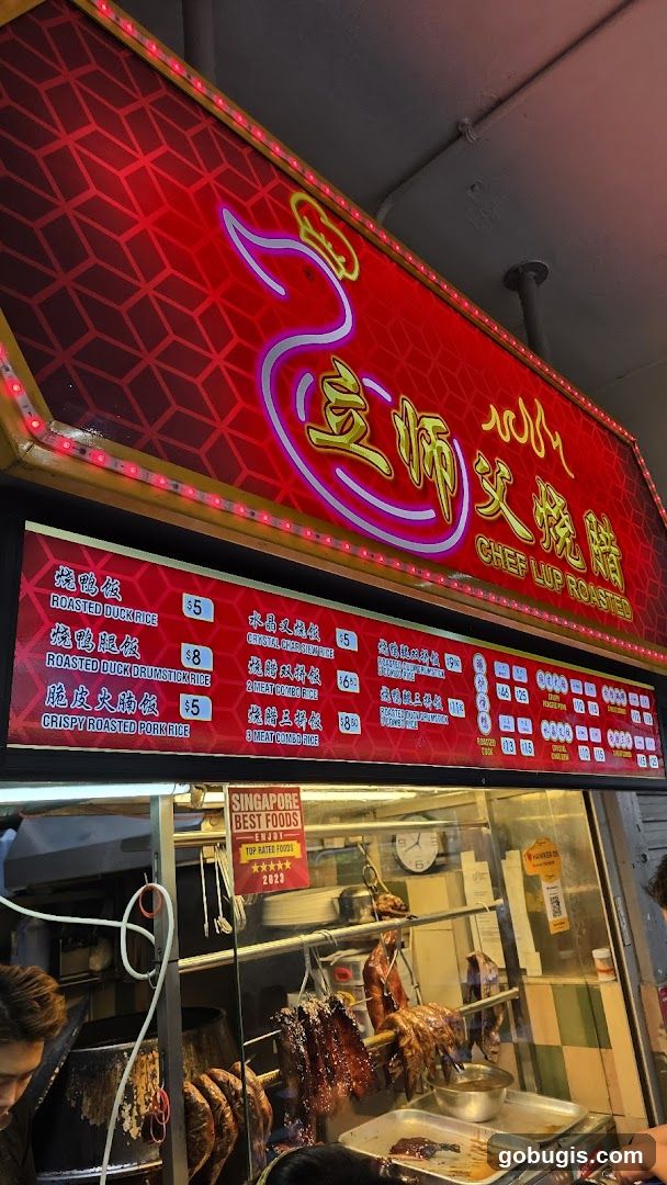 Chef Lup Roasted Menu