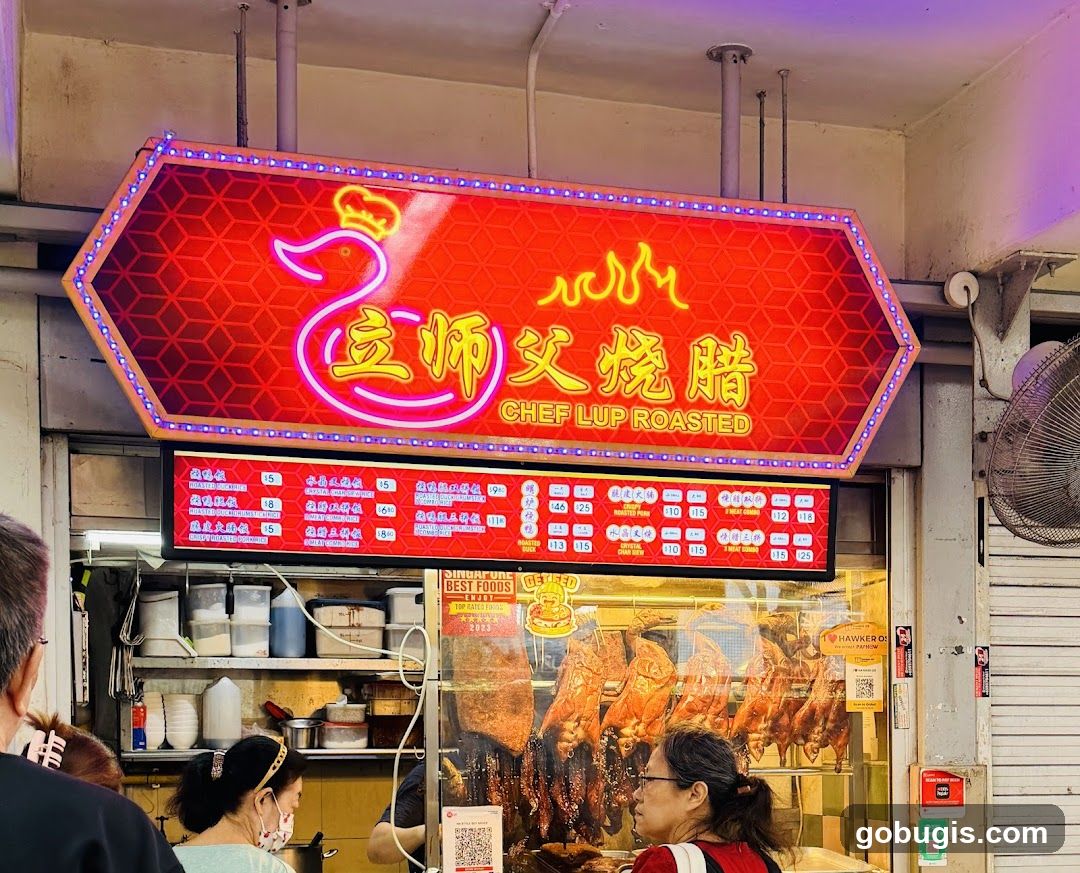 Chef Lup Roasted Sign and Menu