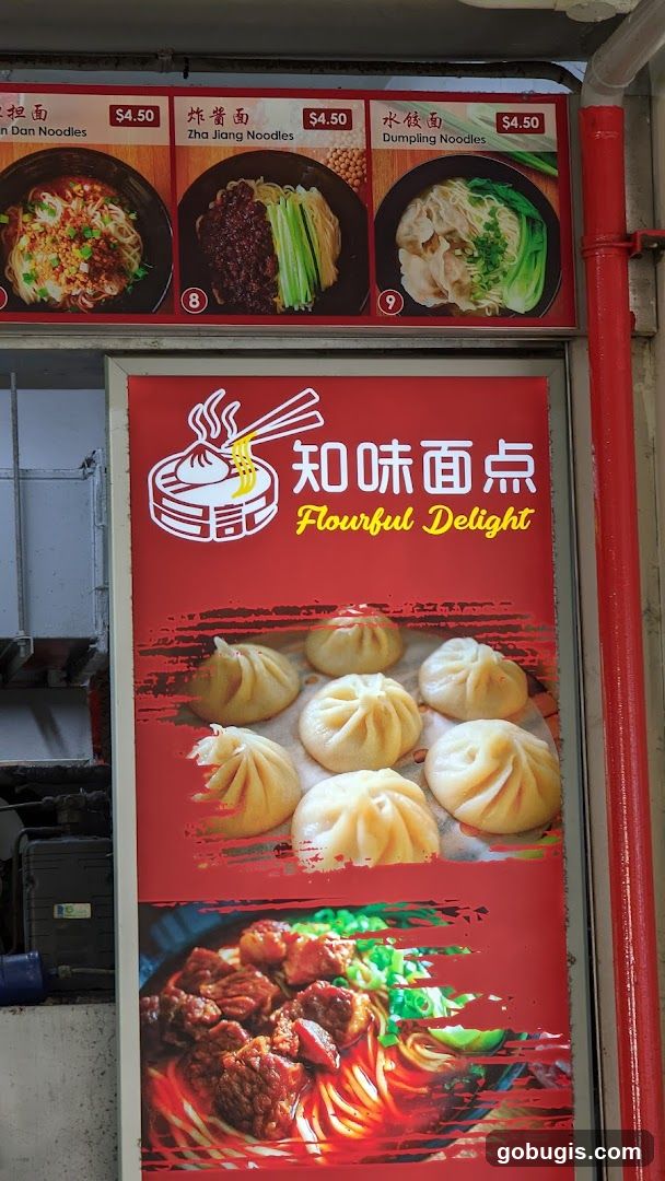 Flourful Delight Menu