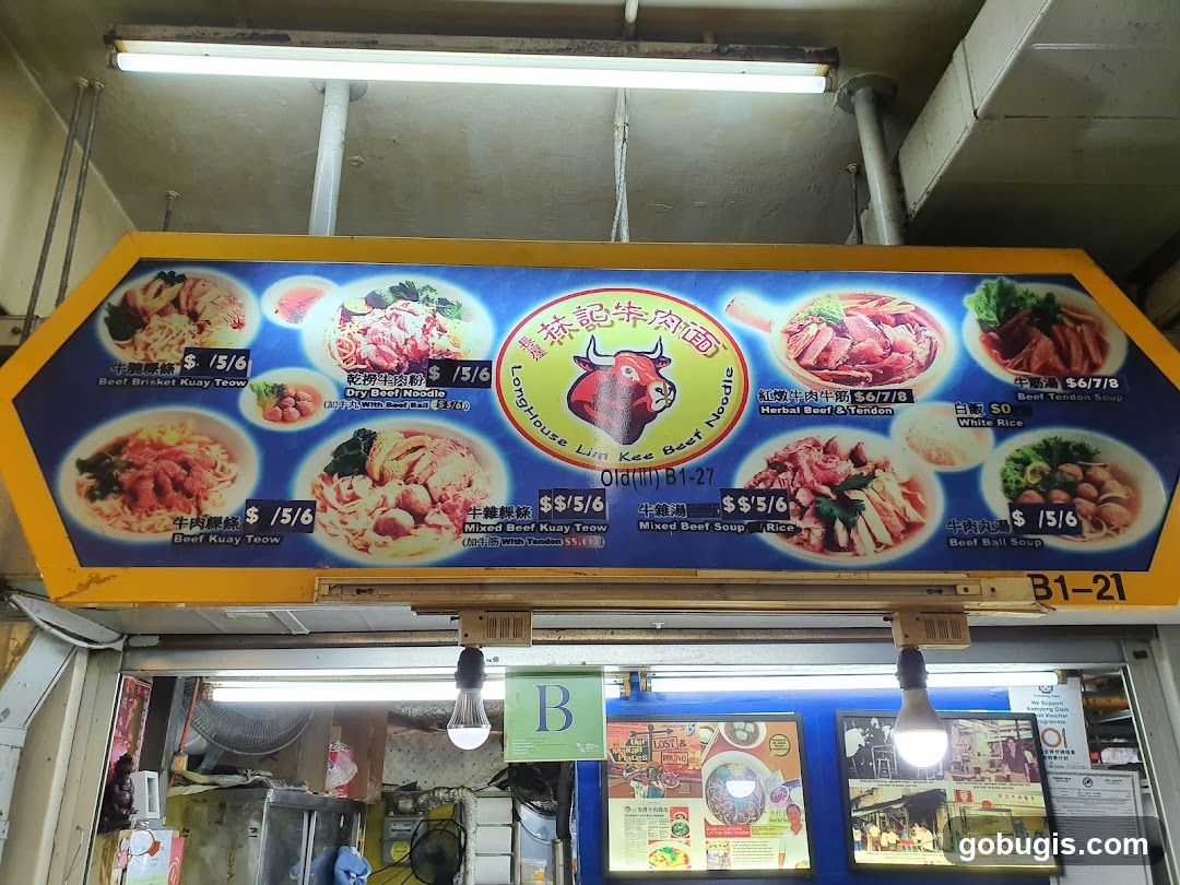 Long House Lim Kee Beef Noodle Menu