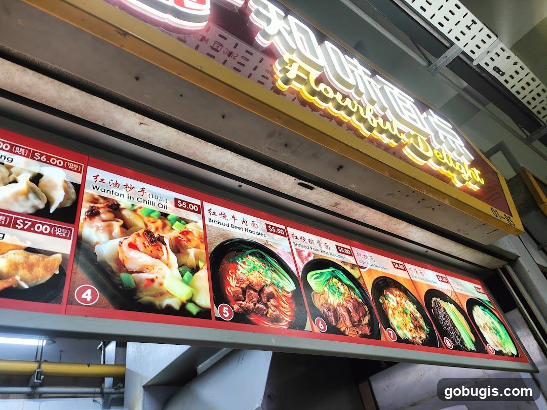 Flourishing Delight Menu