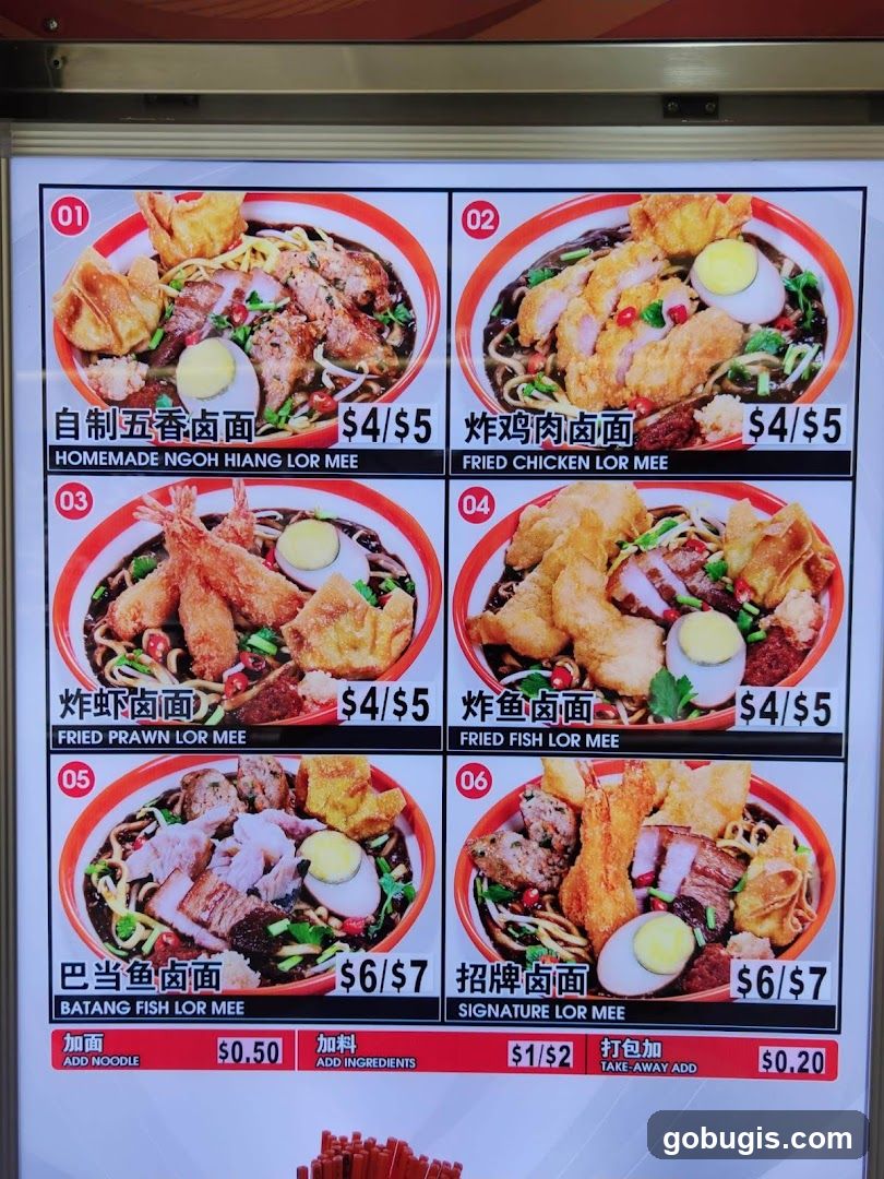 Lor Mee Menu