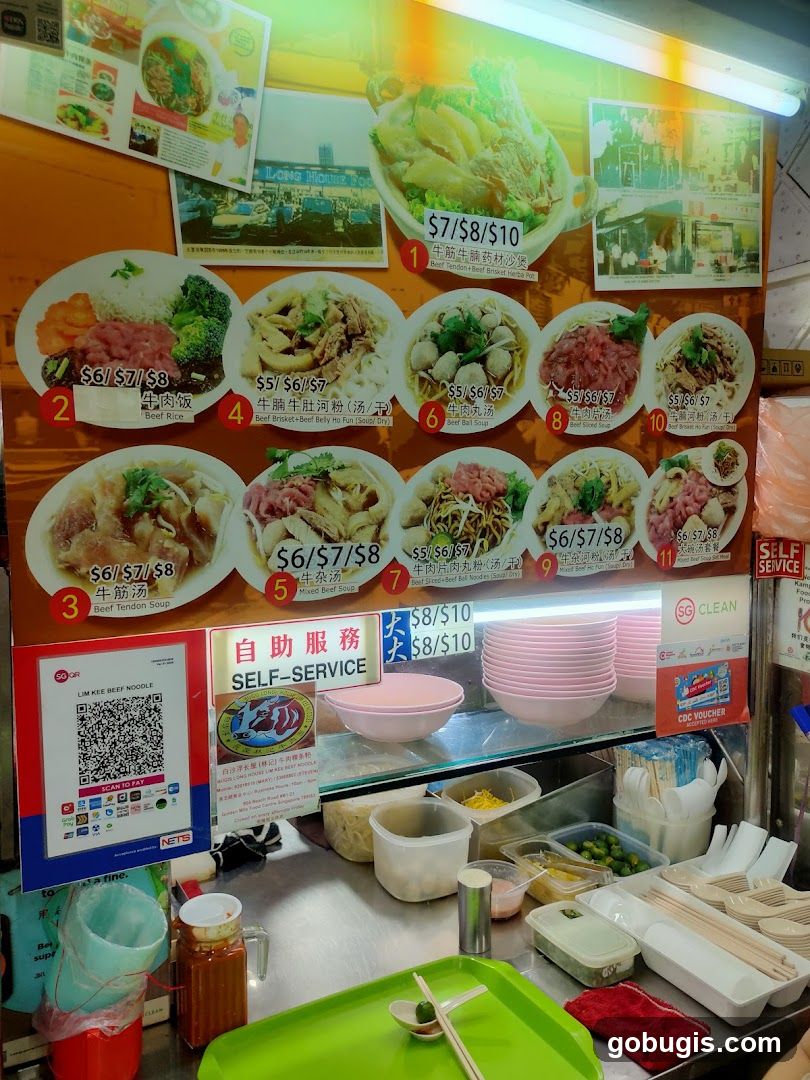 Lim Kee Beef Noodle Menu