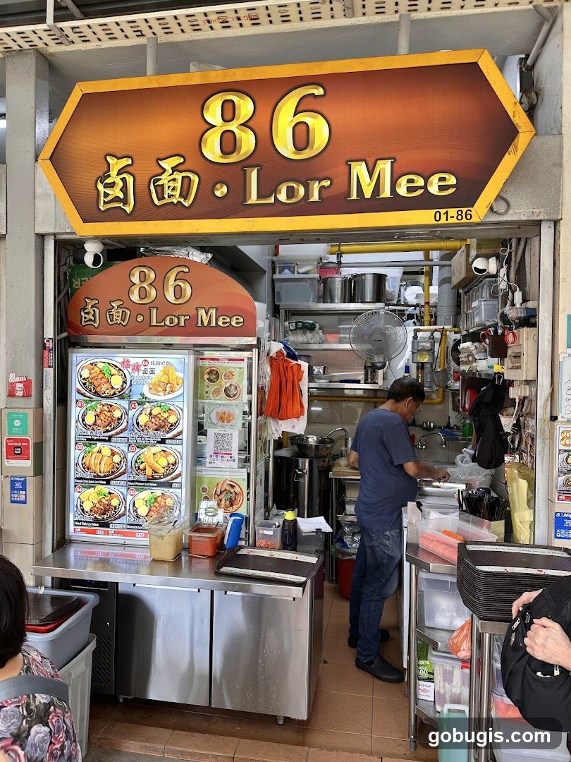 86 卤面 Lor Mee