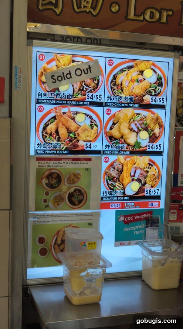 Lor Mee Menu