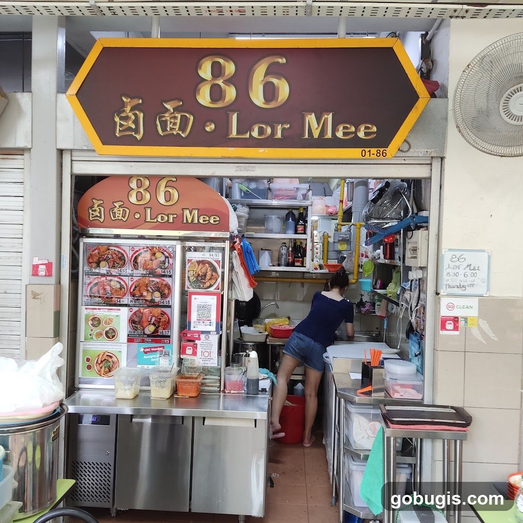 86 卤面 Lor Mee