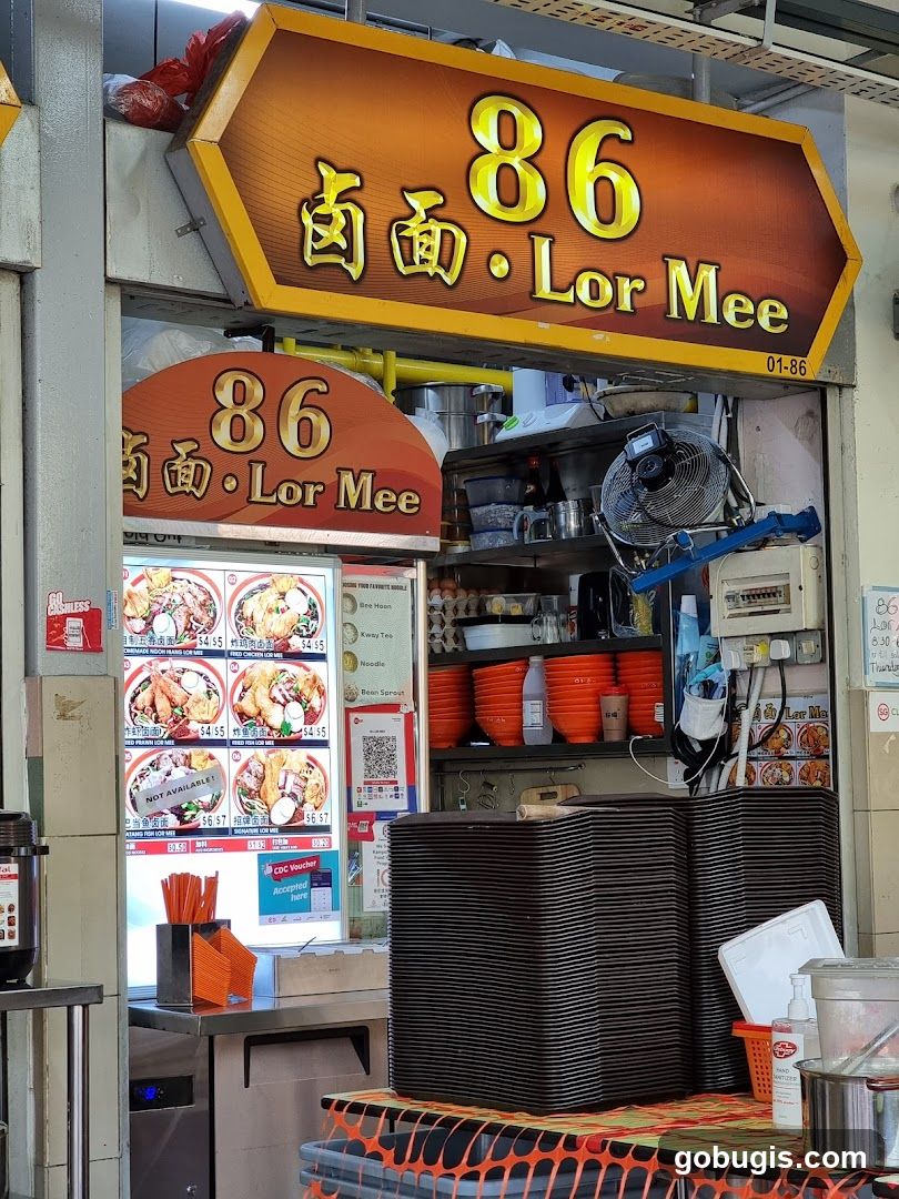 86 卤面 Lor Mee