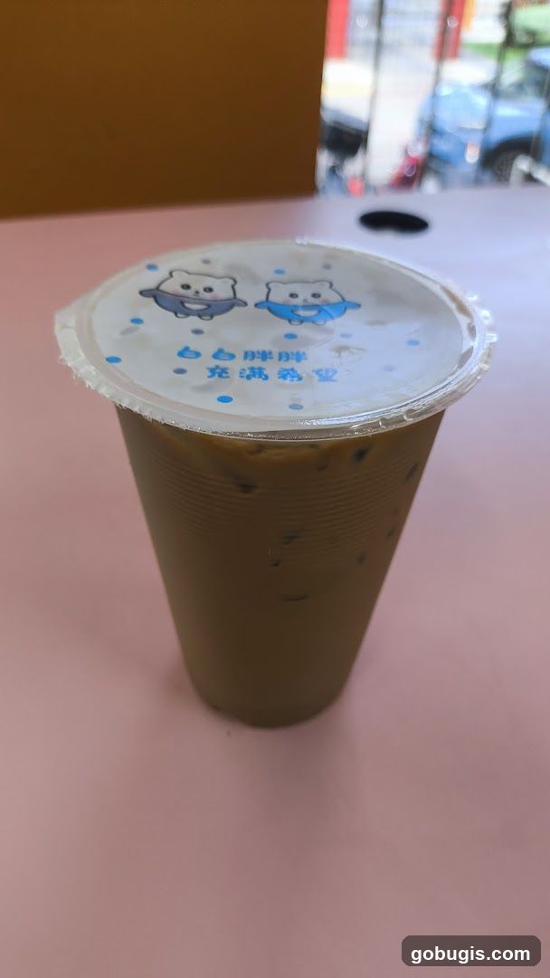Iced Coffee Drink