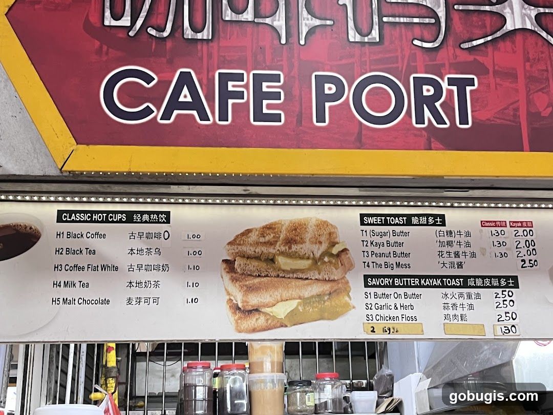 Cafe Port Menu