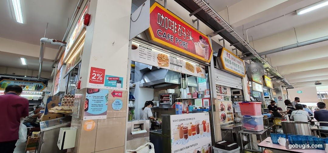 Cafe Port Food Stall