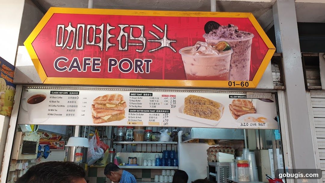 Cafe Port Menu