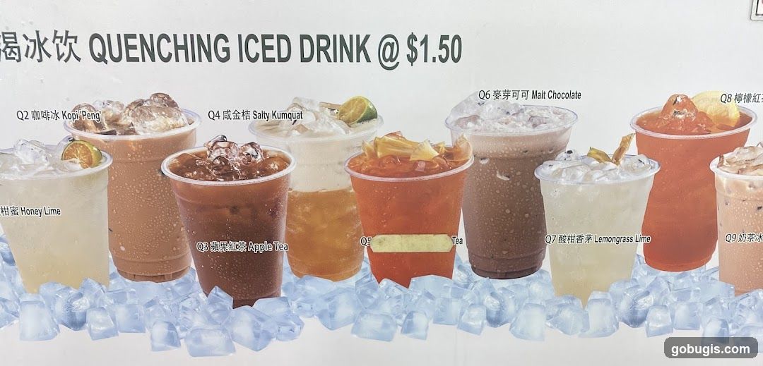 QUENCHING ICED DRINK