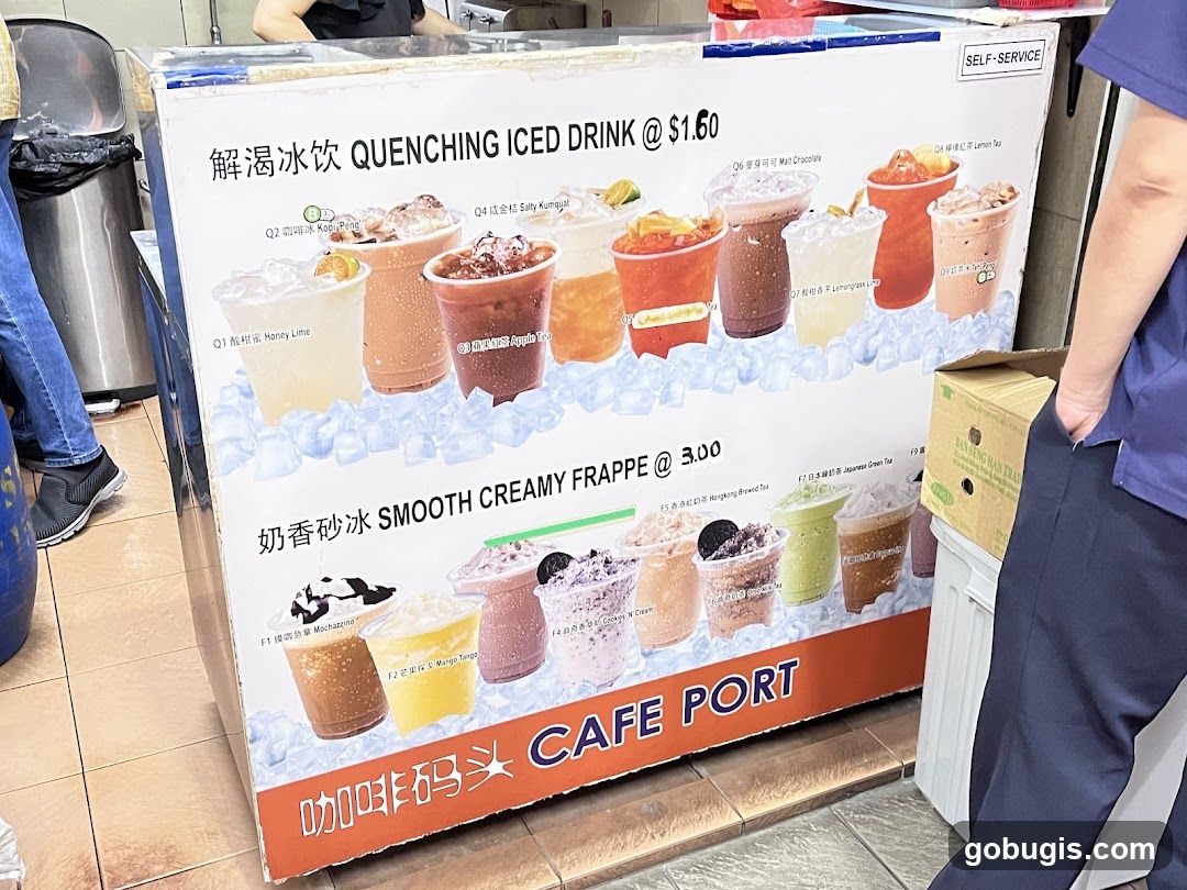 Cafe Port Menu