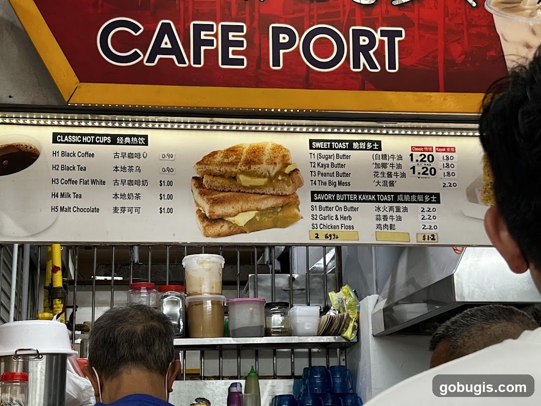 Cafe Port Menu