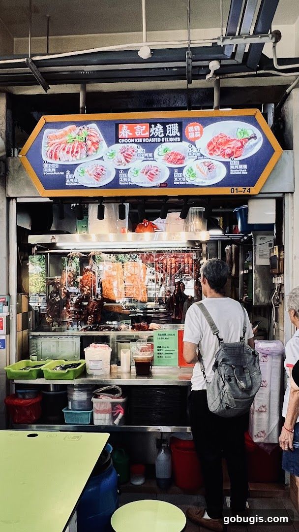 Choon Kee Roasted Delights Stall