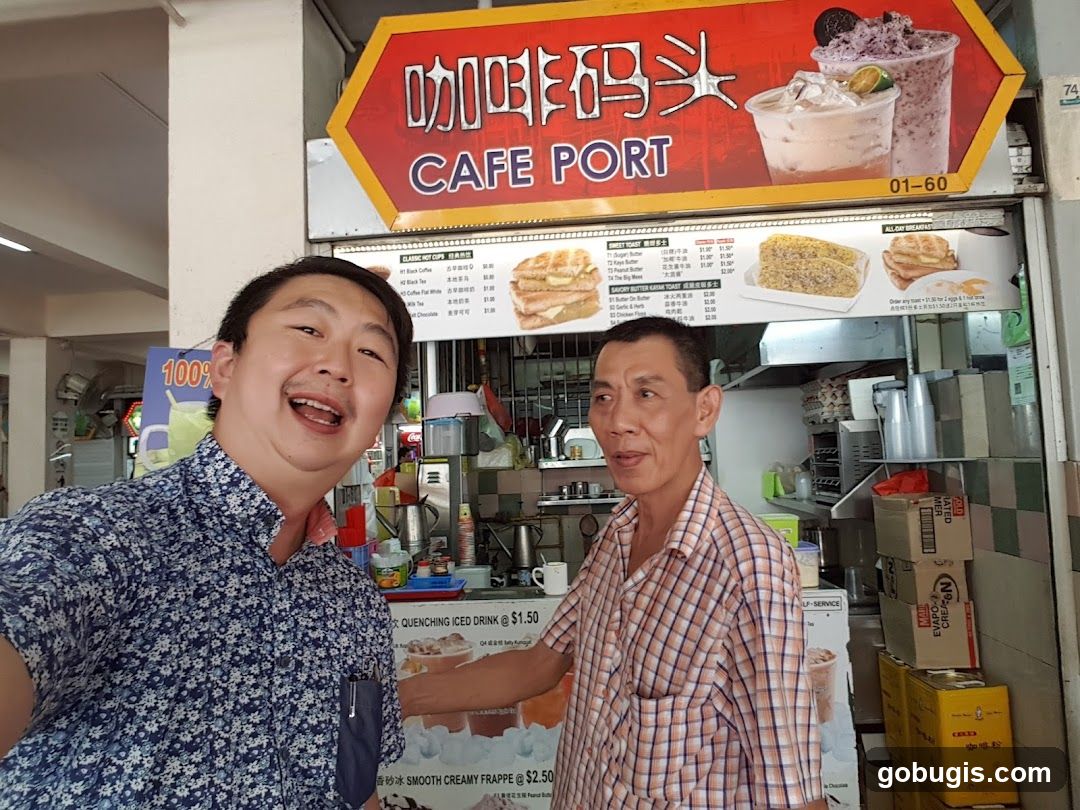 Cafe Port Stall