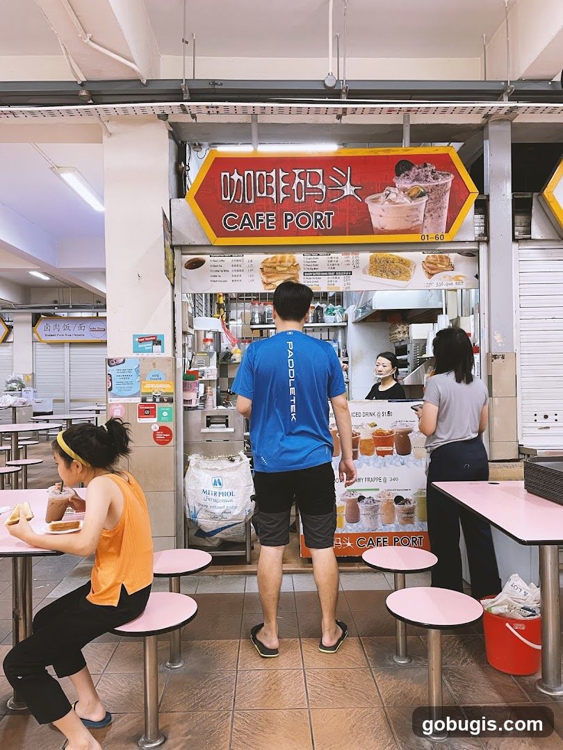 Cafe Port Stall
