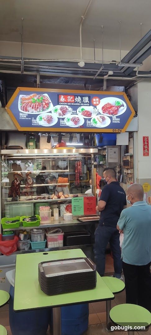 Choon Kee Roasted Delights Stall