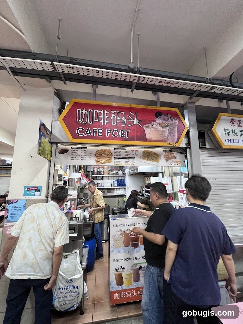 Cafe Port Stall