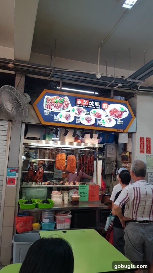 Choon Kee Roasted Delights