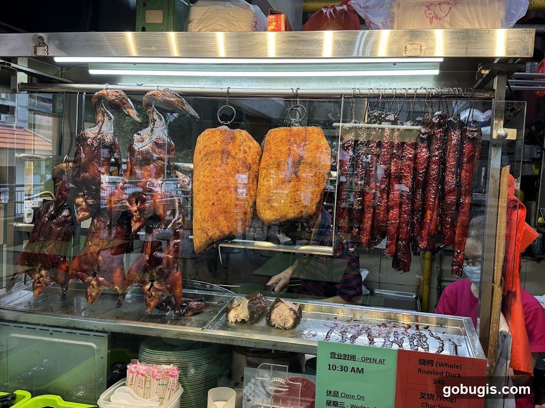 Roasted Meats Display