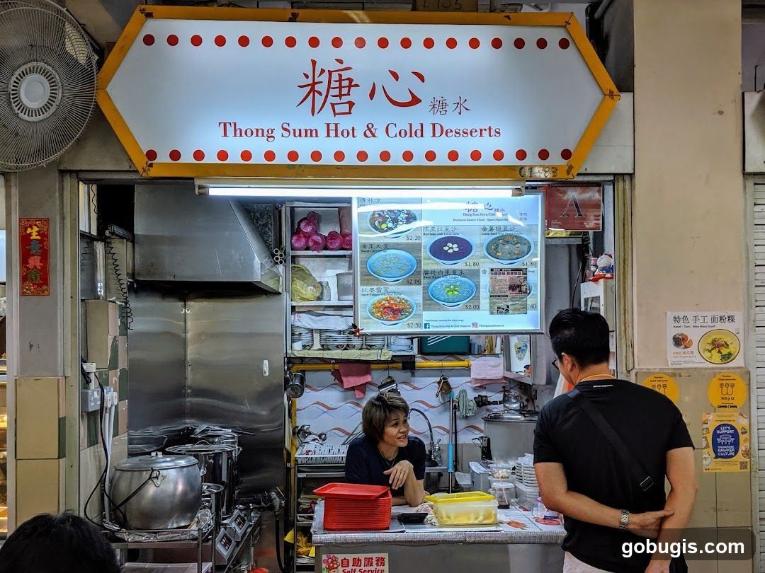 Thong Sum Hot & Cold Desserts