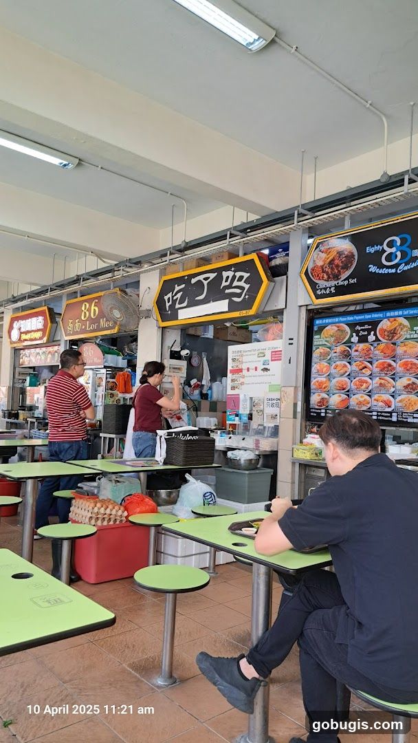 Food Stall with Menu