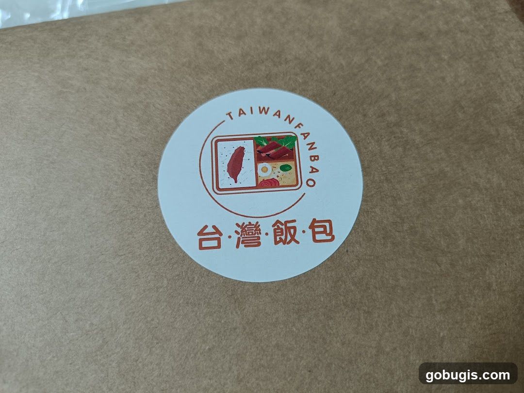 Taiwan Fan Bao 台湾饭包