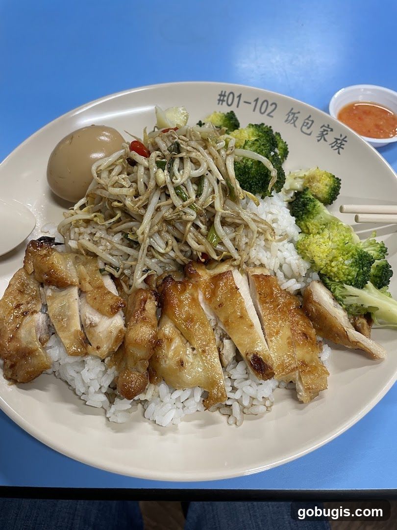 Chicken Rice Dish