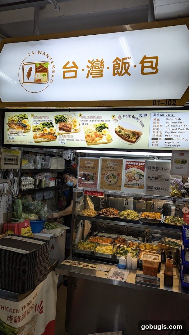 Taiwan Fan Bao Stall