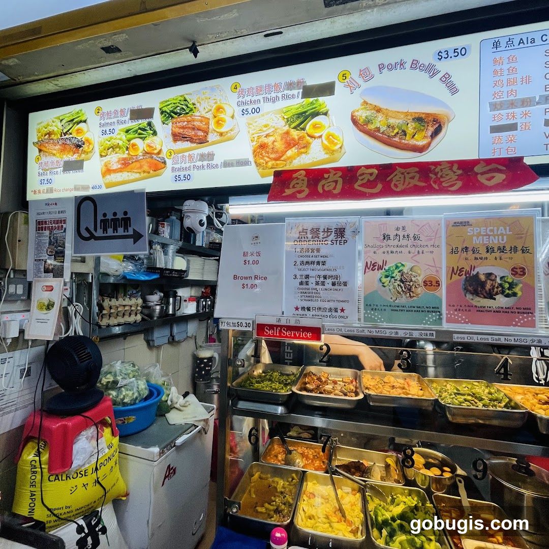 Food Stall Display