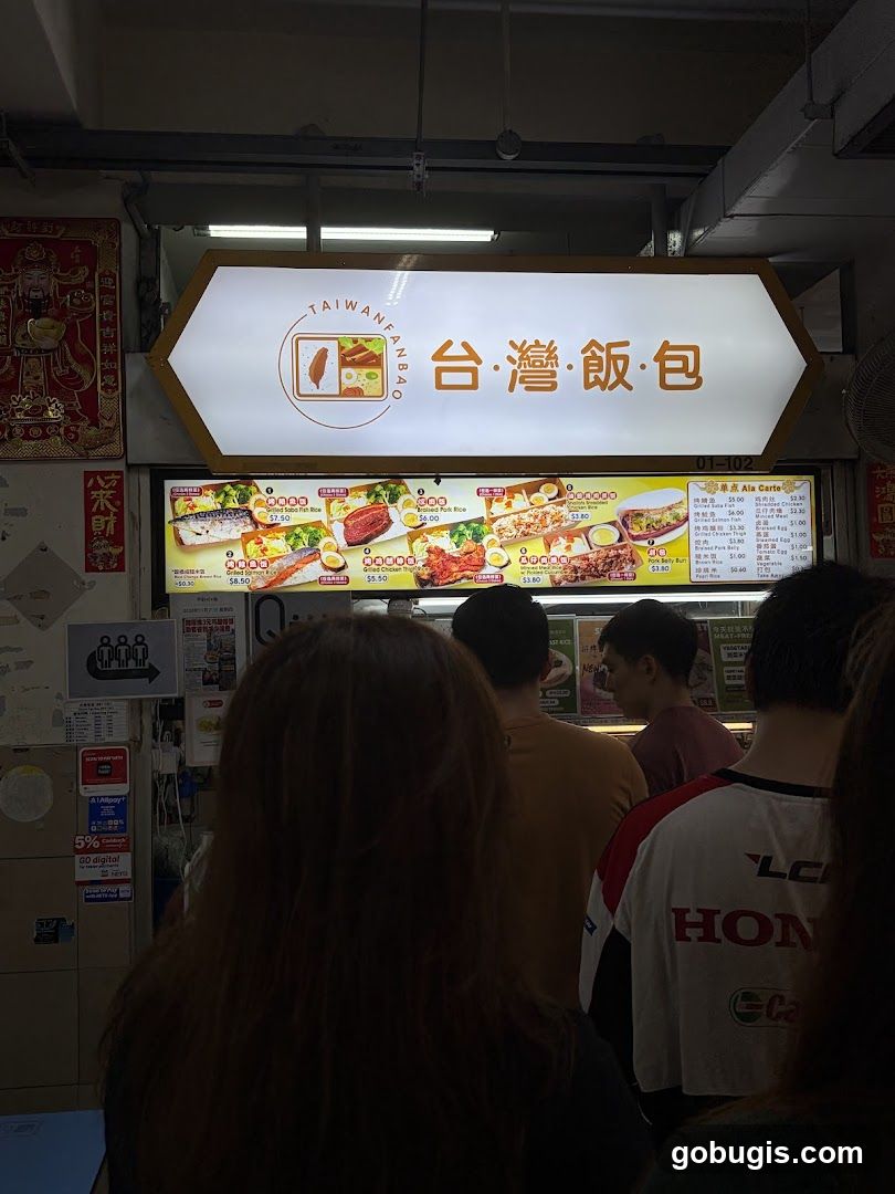 Taiwan Fan Bao Menu