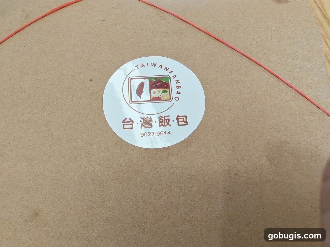 Taiwan Fan Bao Sticker