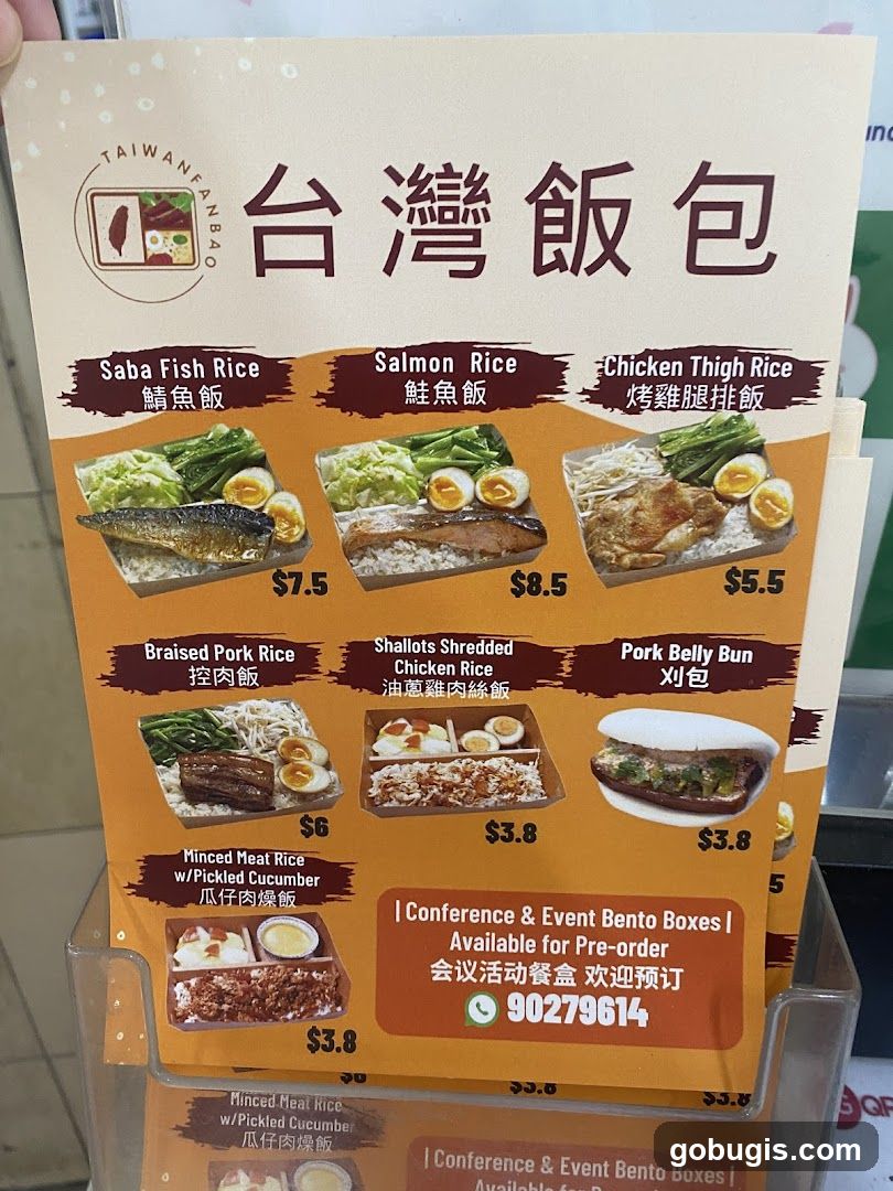 Taiwan Fan Bao Menu