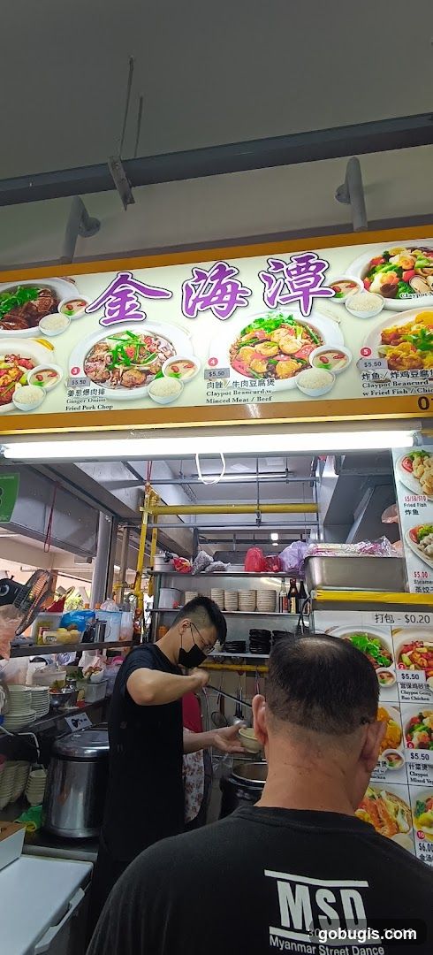 Food Stall Menu