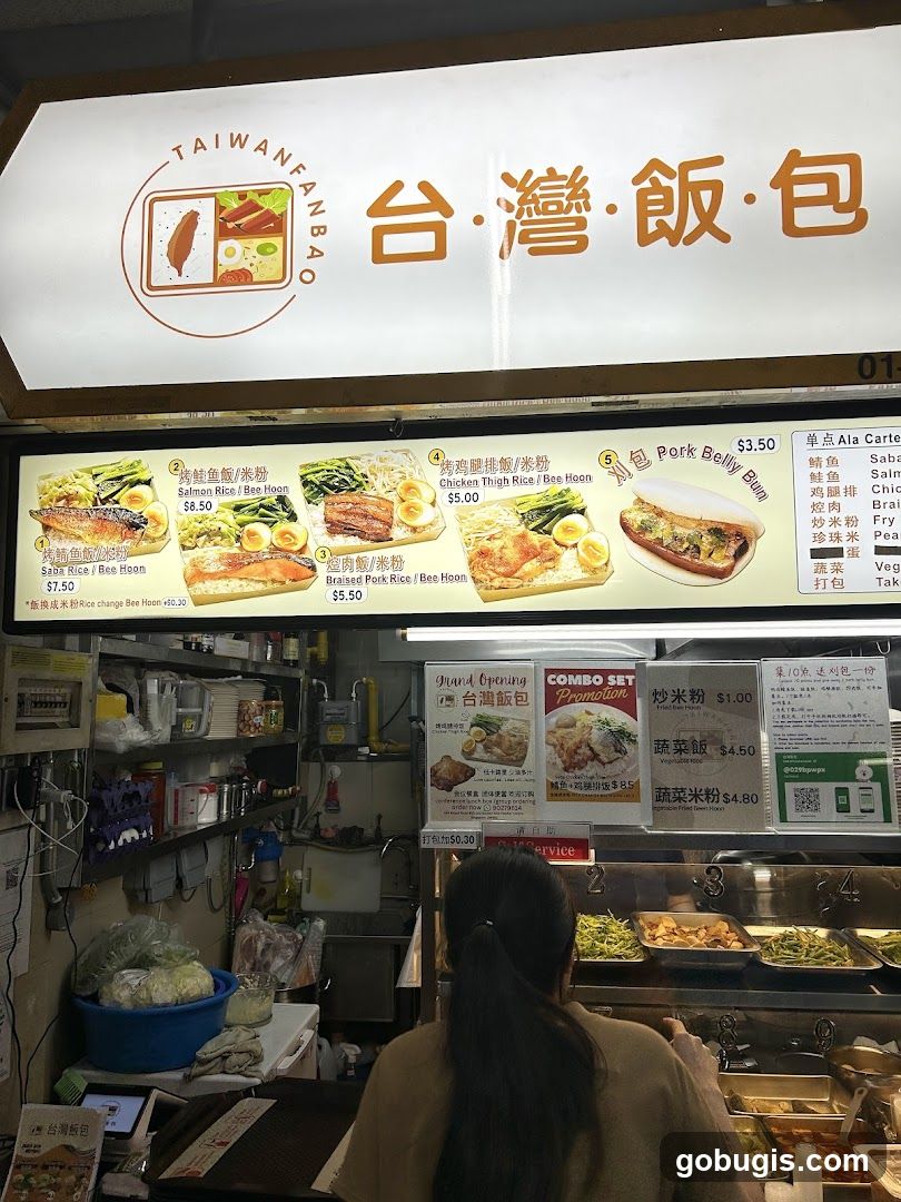 Taiwanese Food Stall